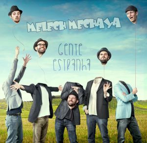 melech mechaya espanha alemanha