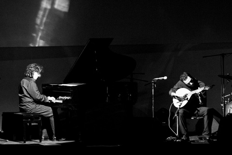 CORDIS, Pavilhão de Portugal, Coimbra, 2008